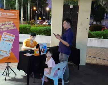 SPG_MFC(MIRI)2023_(01).jpeg